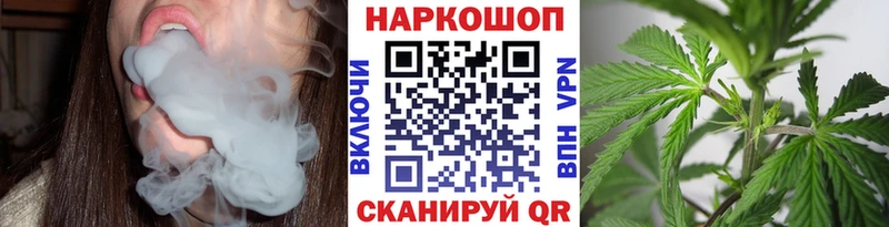 Купить наркотики сайты Хвалынск КОКАИН Галлюциногенные грибы Меф APVP