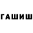 Кетамин VHQ Ajaikrishna