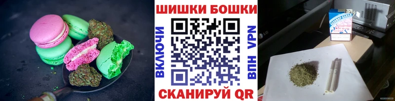 наркотики Хвалынск mega как зайти Canna-Cookies конопля