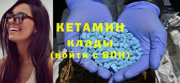 apvp Медвежьегорск