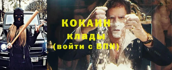 MDMA Мегион