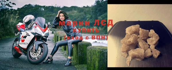 MDMA Мегион