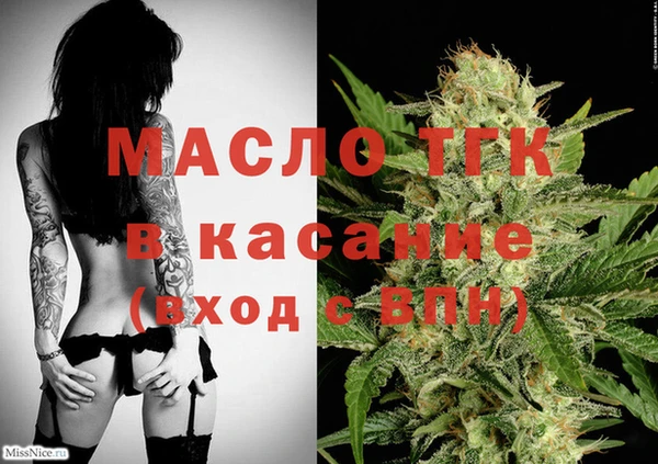 MDMA Медногорск