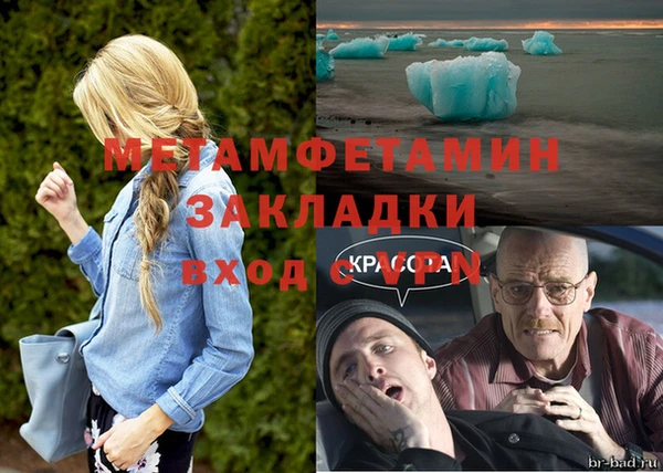винт Алексин