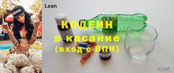 apvp Медвежьегорск