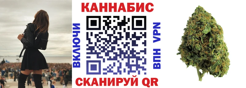 Шишки марихуана ГИДРОПОН Хвалынск